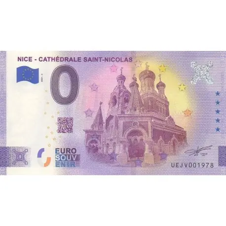 Billet souvenir - 06 - Nice - Cathédrale Saint-Nicolas - 2021-3 - No 1978 Bon Plan