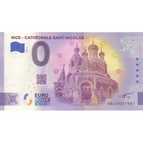 Nouvelle Collection Billet souvenir - 06 - Nice - Cathédrale Saint-Nicolas - 2021-3 - No 1981
