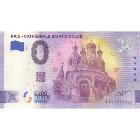 Billet souvenir - 06 - Nice - Cathédrale Saint-Nicolas - 2021-3 - No 1984 Offre Du Jour