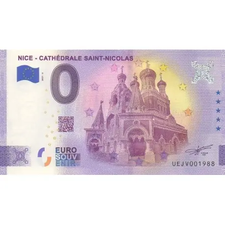 Billet souvenir - 06 - Nice - Cathédrale Saint-Nicolas - 2021-3 - No 1988 Promotion