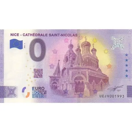 Billet souvenir - 06 - Nice - Cathédrale Saint-Nicolas - 2021-3 - No 1993 Marque