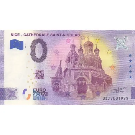 Billet souvenir - 06 - Nice - Cathédrale Saint-Nicolas - 2021-3 - No 1995 Livraison Gratuite