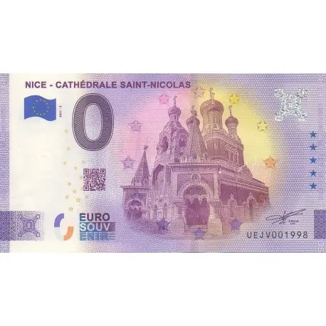 Prix Cassé Billet souvenir - 06 - Nice - Cathédrale Saint-Nicolas - 2021-3 - No 1998