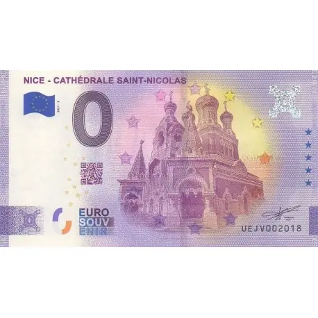 Billet souvenir - 06 - Nice - Cathédrale Saint-Nicolas - 2021-3 - Anniversaire - No 2018 Must-Have