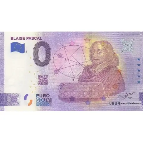Billet souvenir - 63 - Blaise Pascal - 2021-2 Commander Maintenant