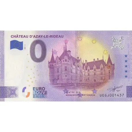 Billet souvenir - 37 - Château d'Azay-le-Rideau - 2021-2 - No 1437 Original