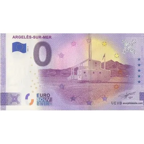 Livraison Express Billet souvenir - 66 - Argeles-sur-Mer - Poste de secours P4 - 2021-1