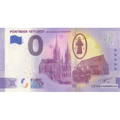 Billet souvenir - 53 - Pontmain - Les 150 ans de l'apparition - 2021-5 Offre Du Jour