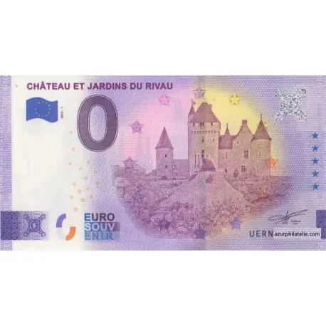 Billet souvenir - 37 - Château et Jardins du Rivau - 2022-1 Meilleure Qualité
