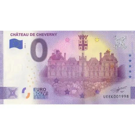 Billet souvenir - 41 - Château de Cheverny - 2022-3 - No 1998 Solde