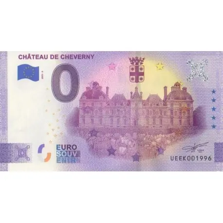 Billet souvenir - 41 - Château de Cheverny - 2022-3 - No 1996 Acheter En Ligne
