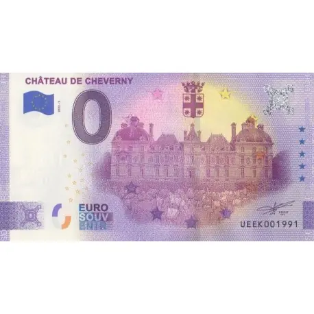 Billet souvenir - 41 - Château de Cheverny - 2022-3 - No 1991 Exclusif