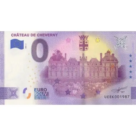 Billet souvenir - 41 - Château de Cheverny - 2022-3 - No 1987 Commander Vite