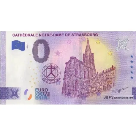 Billet souvenir - 67 - Cathédrale Notre-Dame De Strasbourg - 2022-2 Remise