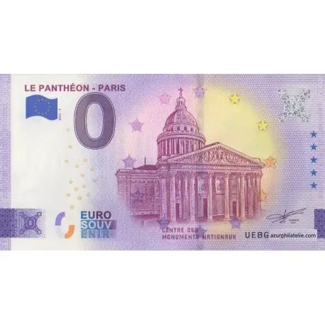Billet souvenir - 75 - Le Panthéon - Paris - 2023-3 Exclusif