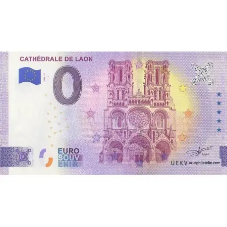 Billet souvenir - 02 - Cathédrale de Laon - 2025-2 Soldes