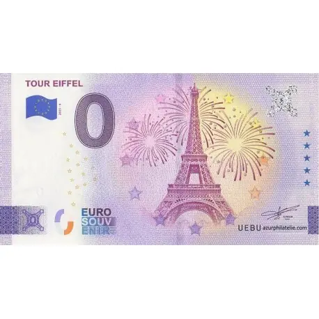 Billet souvenir - 75 - Tour Eiffel - 2025-6 Garantie Incluse