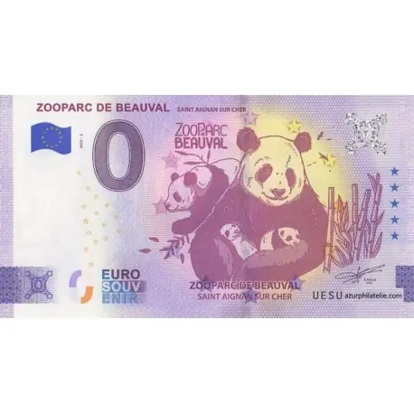 Billet souvenir - 41 - Zooparc de Beauval - 2025-2 Édition Limitée