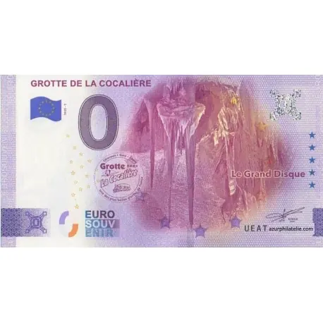 Petit Prix Billet souvenir - 30 - Grotte de la Cocalière - 2025-3