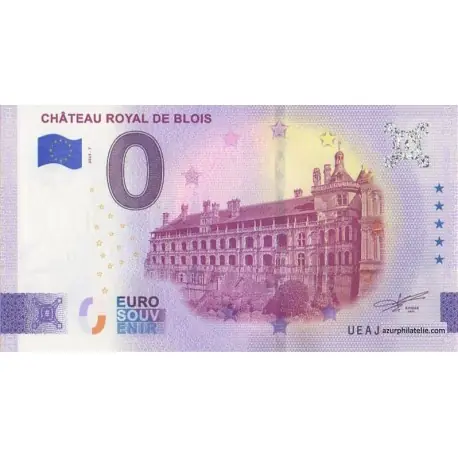 Billet souvenir - 41 - Château royal de Blois - 2025-7 Promotion