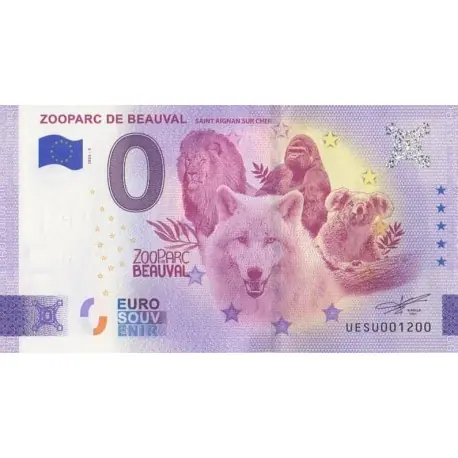 Billet souvenir - 41 - Zooparc de Beauval - 2025-3 - No 1200 Prix Promo