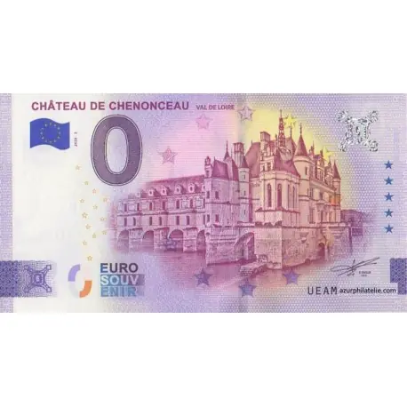 Achat Immédiat Billet souvenir - 37 - Château de Chenonceau - 2025-3