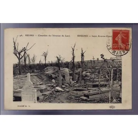 Expédition Rapide Carte postale 51 - Reims - Cimetiere de l' avenue de Laon - Voyage - Dos divise