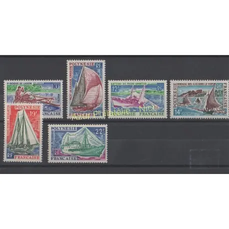 Polynésie - 1966 - No 36/41 - Bateaux Prix Bas