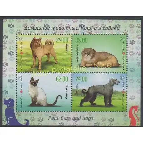 Kirghizistan - 2015 - No BF 57 - Chiens Prix Promo