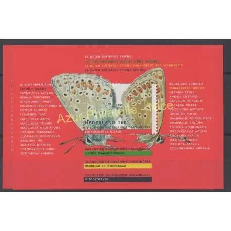 Paiement Sécurisé Pays-Bas - 1993 - No BF 38 - Papillons