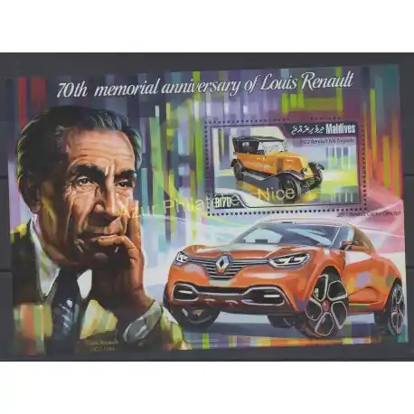 Produit De Marque Timbres - Thème voitures - Maldives - 2014 - No BF 686