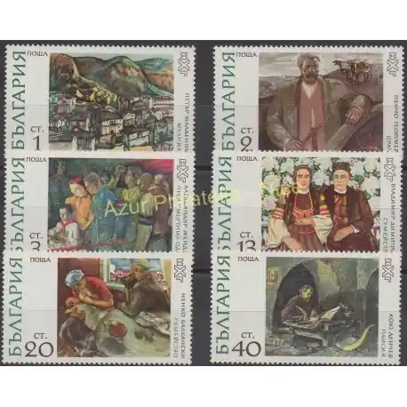 Bulgarie - 1972 - No 1920/1925 - Peinture Garantie Incluse