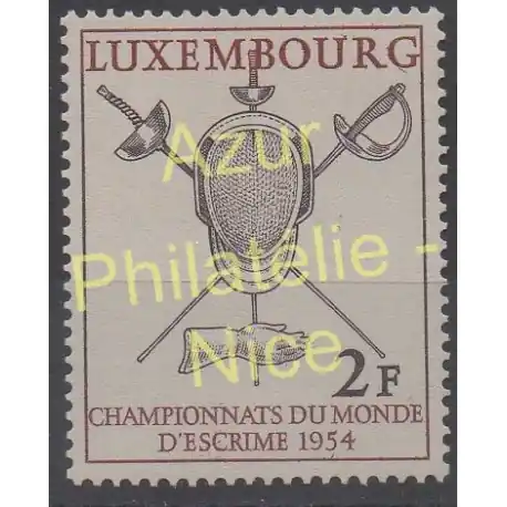 Luxembourg - 1954 - No 482 - Sport Dernier Modèle