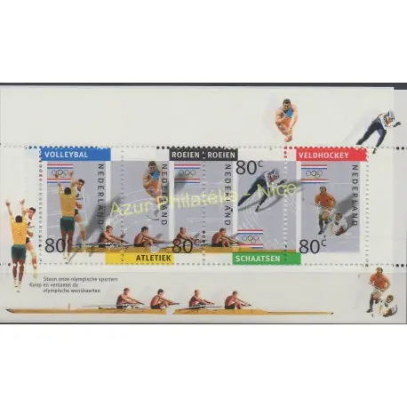 Pays-Bas - 1992 - No BF 36 - Jeux olympiques d'été Premium