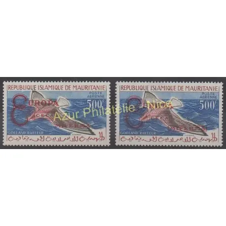 Mauritanie - 1962 - No PA20E/ PA20F - Oiseaux Livraison Mondiale