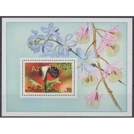 Vente Flash Bhoutan - 1976 - No BF 70 - Fleurs