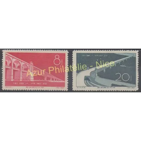 Nouveauté Chine - 1957 - No 1103/1104 - Bridges