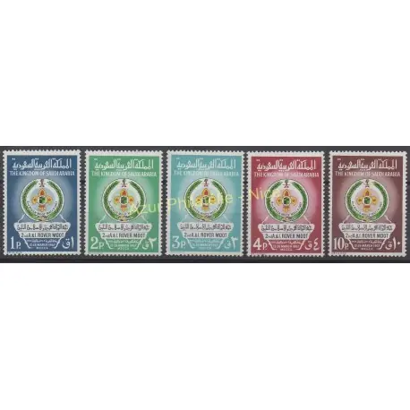 Arabie saoudite - 1967 - No 297/301 - Scouts Tendance