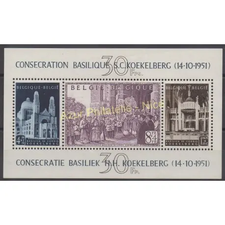 Marque Belgique - 1952 - No BF 30 - Religion