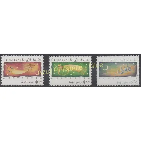 Cocos (Iles) - 1994 - No 310/312 - Noël Produit De Marque