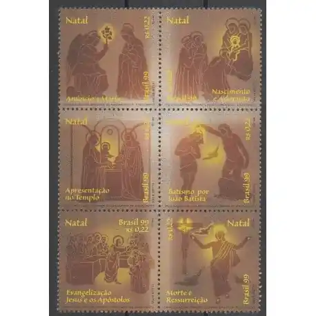 Brésil - 1999 - No 2536/2541 - Noël Paiement Sécurisé