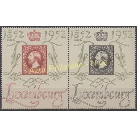 Luxembourg - 1952 - No 454A - Timbres sur timbres Offre Exclusive