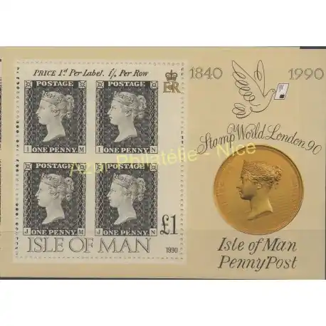 Prix Promo Man (Ile de) - 1990 - No BF 13 - Timbres sur timbres