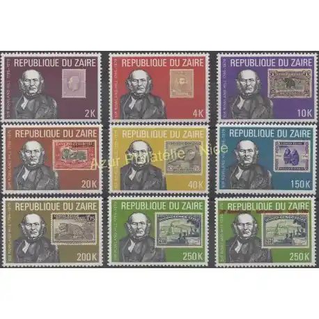 Must-Have Zaïre - 1980 - No 970/977 - 1027 - Timbres sur timbres