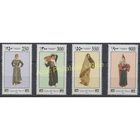 Palestine - 1995 - No 30/33 - Costumes uniformes Petit Prix