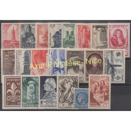 Quantité Limitée France - 1947 - No 772/792