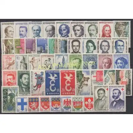 Produit De Marque France - 1958 - No 1142/1188