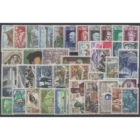 Meilleure Qualité France - 1969 - No 1582/1620