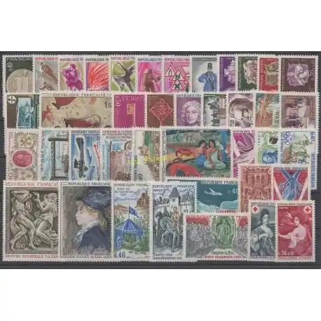 Offre Limitée France - 1968 - No 1542/1581