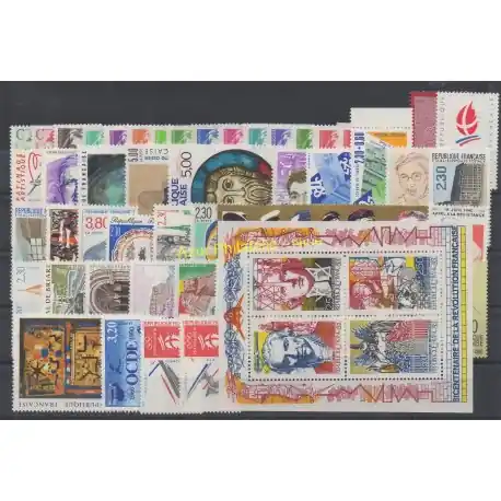 Meilleure Qualité France - 1990 - No 2615/2675 et BF 12